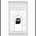 prayermat