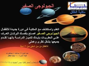 10150518_400509586812674_7991127599365978153_n