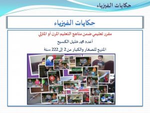 11215523_10153463724961798_1580828165068763145_n