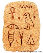 hieroglyphic_stone-main